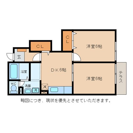 ラフィネシャトレーⅢ番館の物件間取画像